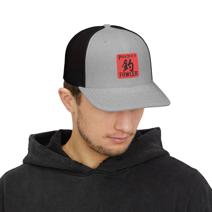 Embroidered Gyotaku Fowler Logo Signature Cap