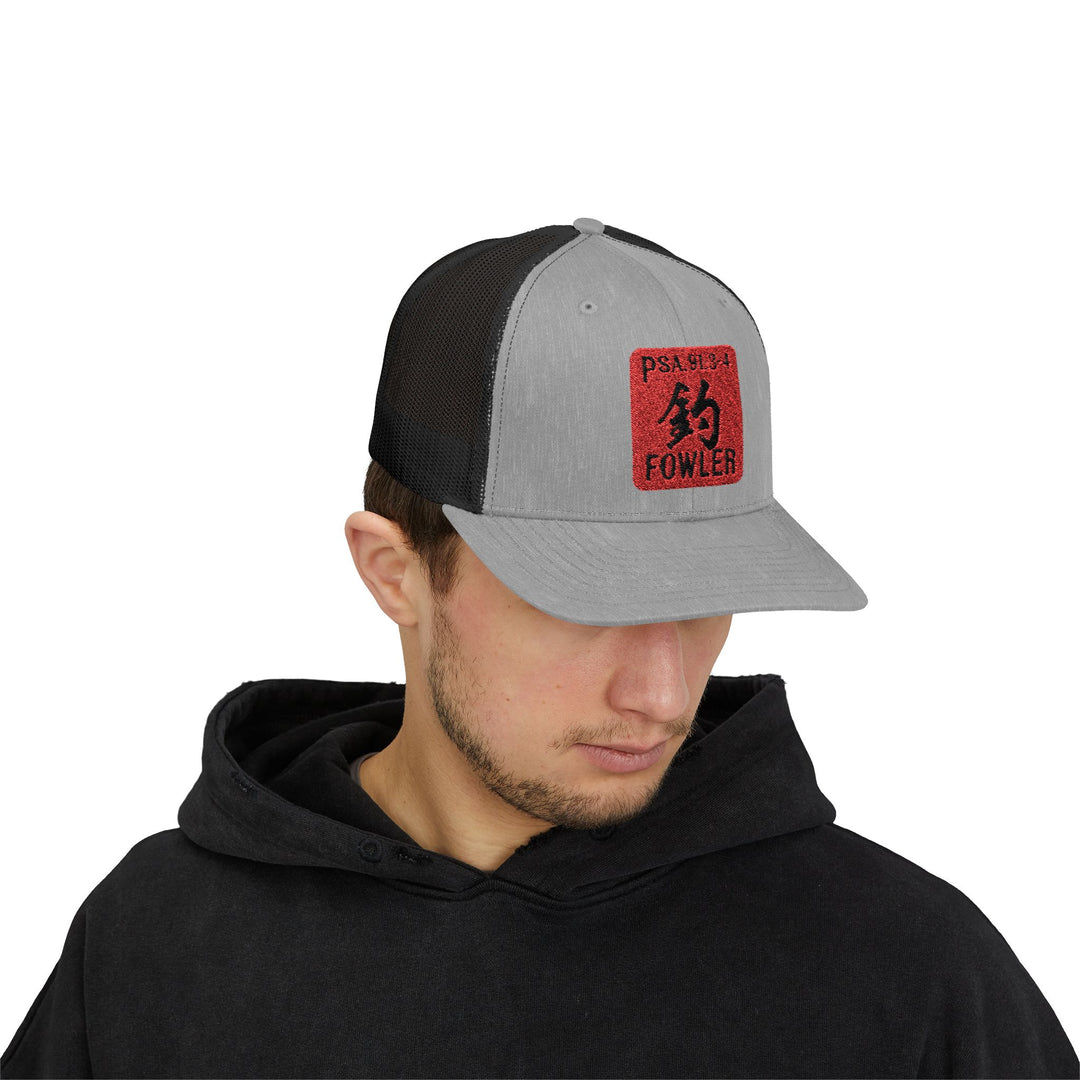 Embroidered Snapback Cap - Fowler's Gyotaku Signature - PSA 91:3-4